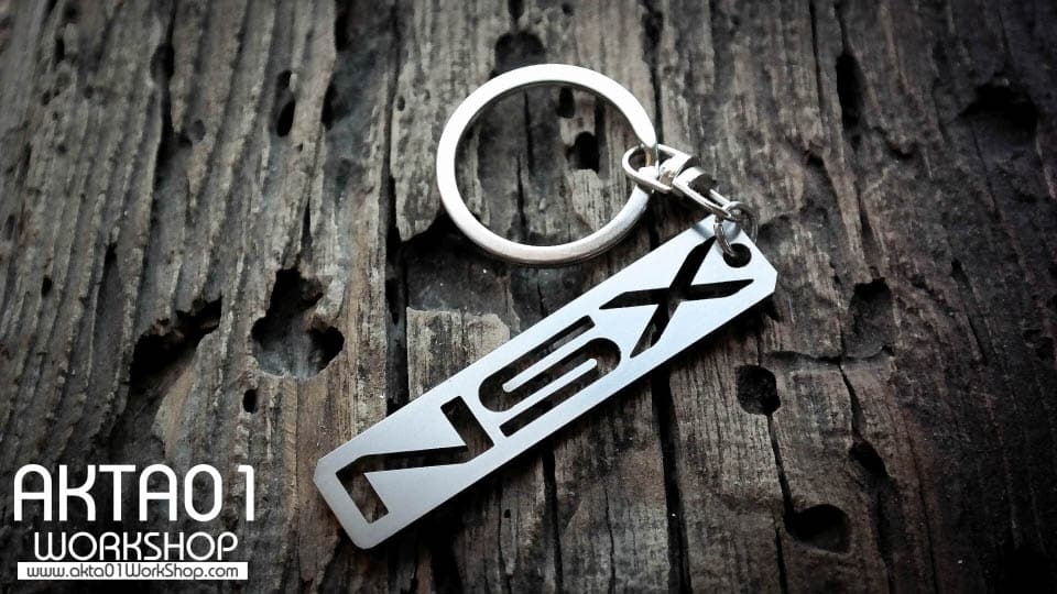 NSX Key Chain for Acura NSX chassis 